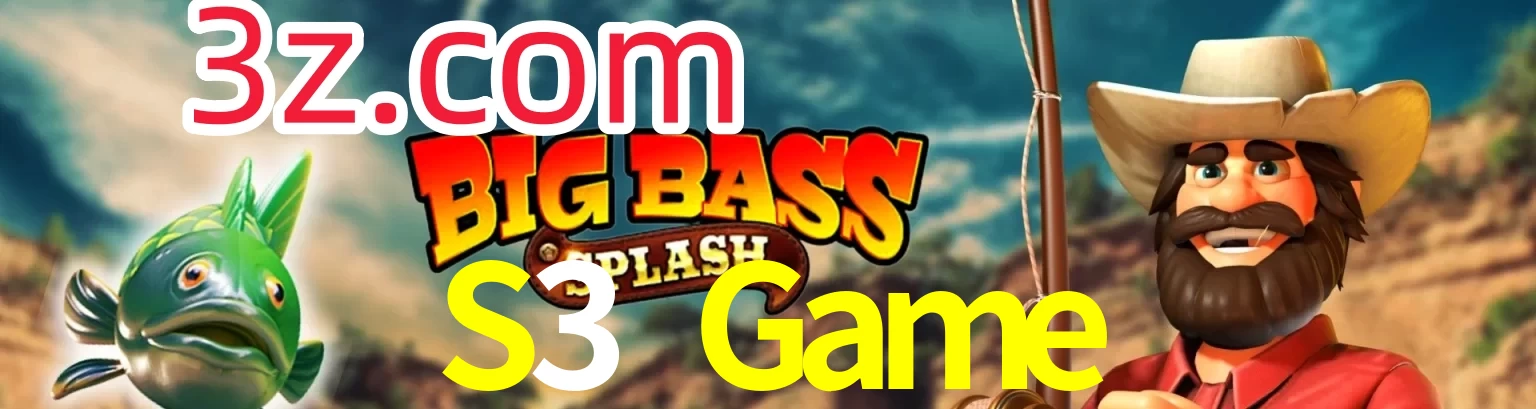 S3 Game