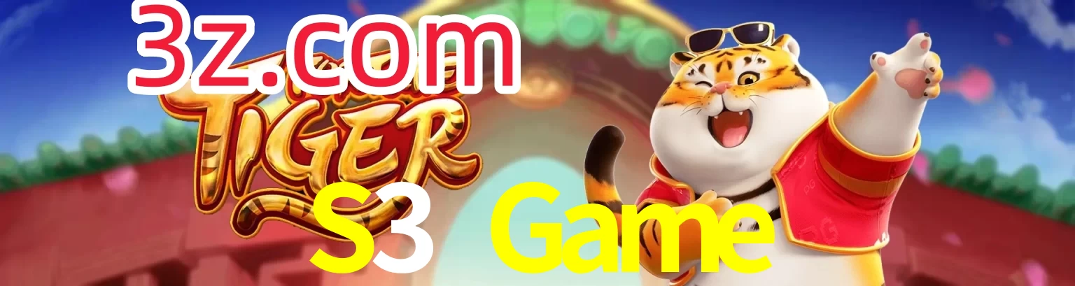 S3 Game